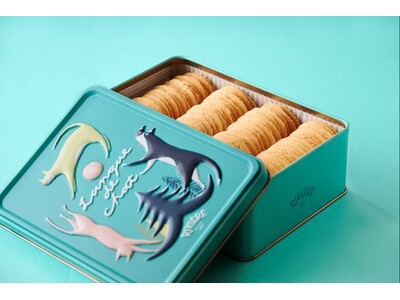 【そごう横浜店】＜洋菓子売場＞　新規・期間限定ショップ情報