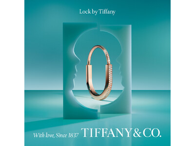 【そごう大宮店】Tiffany & Co. ブティックがリニューアルオープン