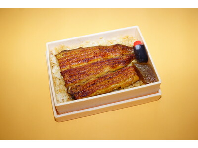 今年は２回！老舗の味からお手頃価格まで　品揃え１．１倍で「土用の丑の日」をご提案