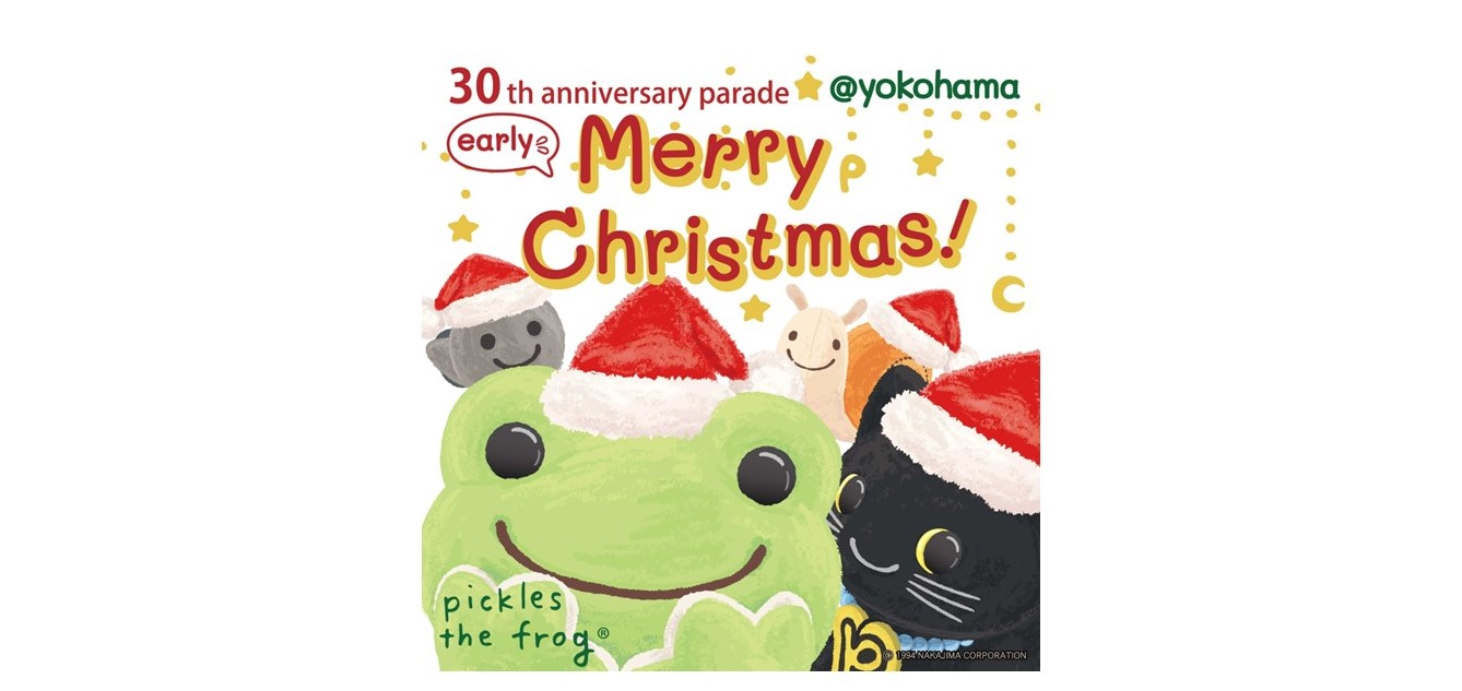 かえるのピクルス「early Merry　Christmas!」　POP-UP SHOP