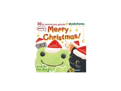 かえるのピクルス「early Merry　Christmas!」　POP-UP SHOP