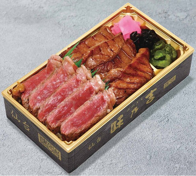 第３８回　宮城県の物産と観光展