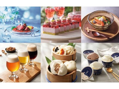 【そごう横浜店】お中元ギフトセンター開設中