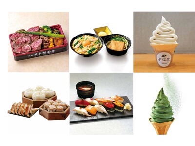 【そごう横浜店】第5回 うまいもの大会