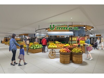 「もとまちユニオンそごう横浜店」オープン