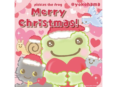 かえるのピクルス「Merry　Christmas!」　POP-UP SHOP