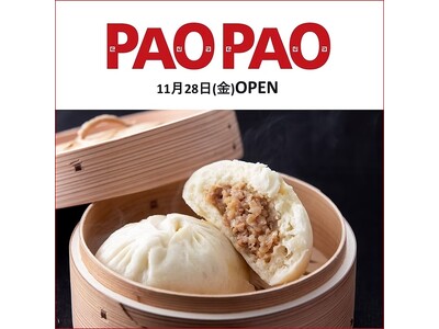 そごう千葉店「パオパオ」「ユニドーナツ」がオープン