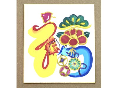 【西武東戸塚Ｓ.Ｃ.】クリスマス・年始イベント情報