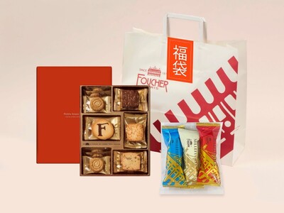 【西武渋谷店】12月26日から「年越し福袋」販売