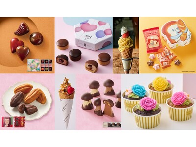 各階を巡ってスイーツ発見　そごう千葉店全館横断バレンタイン