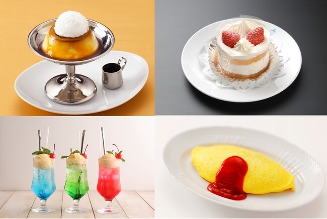 【そごう横浜店】昭和を思い出すレトロ特集