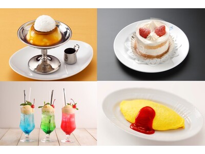 【そごう横浜店】昭和を思い出すレトロ特集