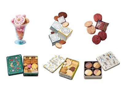【そごう横浜店】第5回 クッキー博覧会