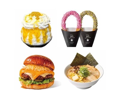 【そごう横浜店】第６回うまいもの大会