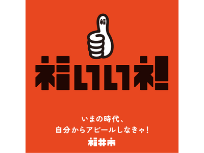 �y��������X�z����s�h�ГW