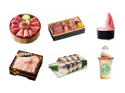 【そごう横浜店】＼九州を応援／お腹を鳴らす、２色の誘惑「初秋の大九州　味と技めぐり」