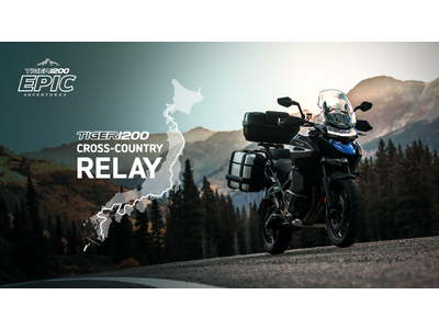 TRIUMPH TIGER 1200 CROSS-COUNTRY RELAY