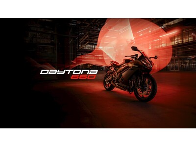 トライアンフから3月12日（火）開催予定のDaytona 660「発表試乗会」に、抽選で3名様をご招待！