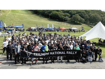 TRIUMPH NATIONAL RALLY 2024 開催のお知らせ