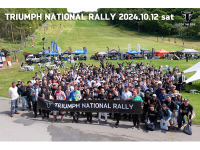 いよいよ今週末、TRIUMPH NATIONAL RALLY 202410月12日（土）開催!!