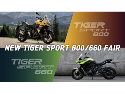 トライアンフから「TIGER SPORT 800/660 FAIR」開催のお知らせ