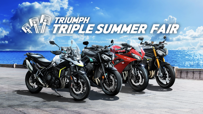 トライアンフから「TRIPLE SUMMER FAIR」開催のお知らせ