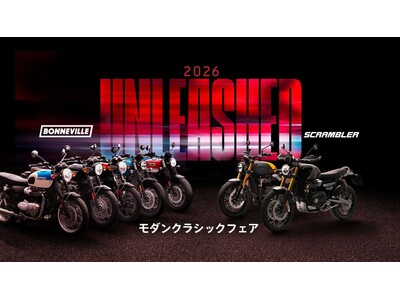 �g���C�A���t�A�u���_���N���V�b�N�t�F�A�v��^�J�Ò��I