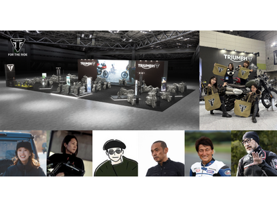 トライアンフブースを楽しみ尽くせ！！【東京モーターサイクルショー2026】ずらり27車種展示＆人気インフ...