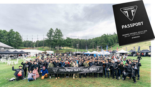 今年も開催!「The Best of Triumph Custom Contest 2026」エントリー受付開始!!