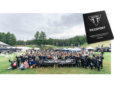 今年も開催！「The Best of Triumph Custom Contest 2026」エントリー受付開始!!