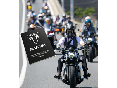 今年の「TRIUMPH NATIONAL RALLY 2026」には英国の空気が漂う？！ついに登場「ジェントルマンツーリングパレード in TNR2026」初開催！