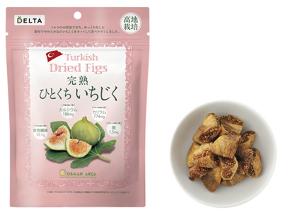 果実の味わいを含んだ濃厚で上品な甘みと、ぷちぷち食感がたまらない。「完熟ひとくち いちじく」新発売！