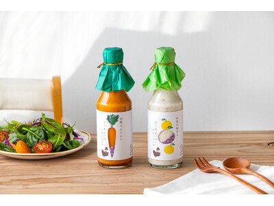 京都の農産物とナッツの魅力を引き出す、同志社女子大学とのコラボドレッシング。12月25日発売