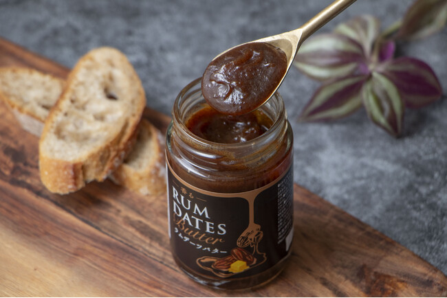 ラムが香る“大人のバター”『ラムデーツバター』新発売