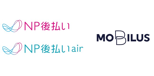 後払い最大手のネットプロテクションズが「MOBI CAST」導入