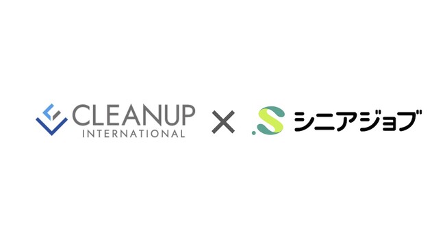 建設・施工管理の人材紹介を得意とする2社、シニア紹介強化のため業務提携