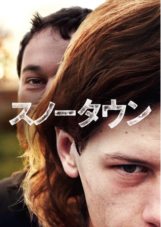 wXm[^Ex83zMX^[gIwjgx̊ēr{ƃRr߂ĐɑoI