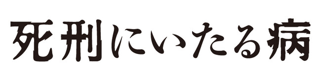 T_~cj~ēEΘa\ɂ̃TCRETXyXwYɂaxBlu-rayDVD 1/11()I