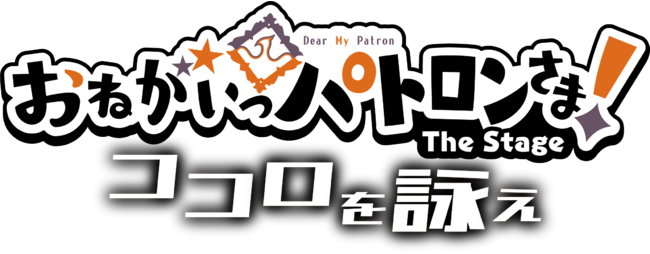 钼평剉Aw˂pg܁Ix䉻2eA23N1ɏ㉉ITAKAiCUBERSjA΍NA鉾̏oB