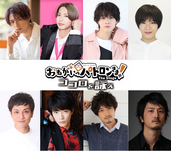 钼剉w˂pg܁IThe Stage `RRr`x{1111ij12:00`PbgItJn!!