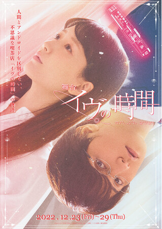 yL[rWAցzc_ꉉoA˗&ԔT܂肠W剉őAwC̎ԁx`PbgstI