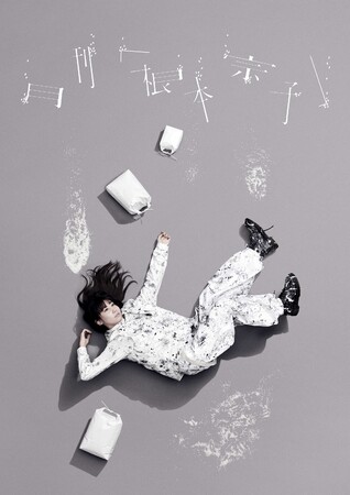 wAoAtBxBlu-ray2023N45() IIu{@qvg10N̋LOA[X!