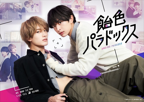 ΂́gPJbvh DȂLuXg[[IuFphbNXvBlu-rayDVD-BOX 7/5()I