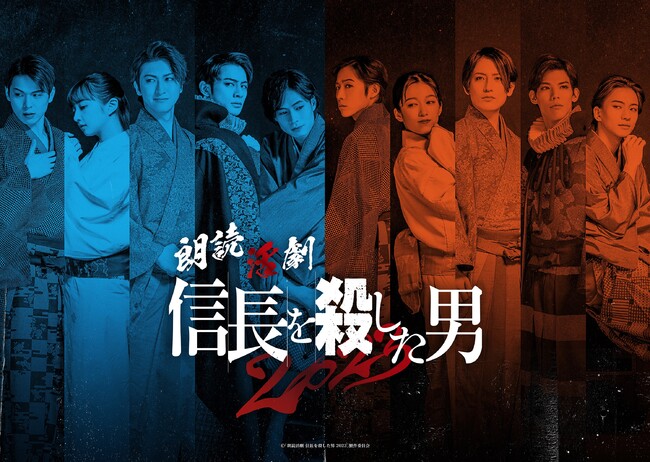 yrWAցztTEȂǃ~[WJ║Ŋ􂷂oDwowNǊ MEj 2023x`PbgstI