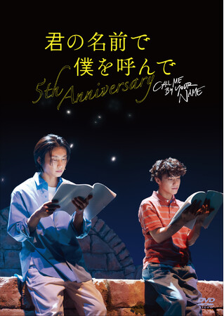 ՑN~uN̖OŖlĂŁ`5th anniversary` XyVCxgvBlu-rayDVD 8/2I
