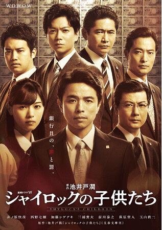 Erˏ~剉EmFIuAh}v VCbN̎qvBlu-rayDVD 9/29()I