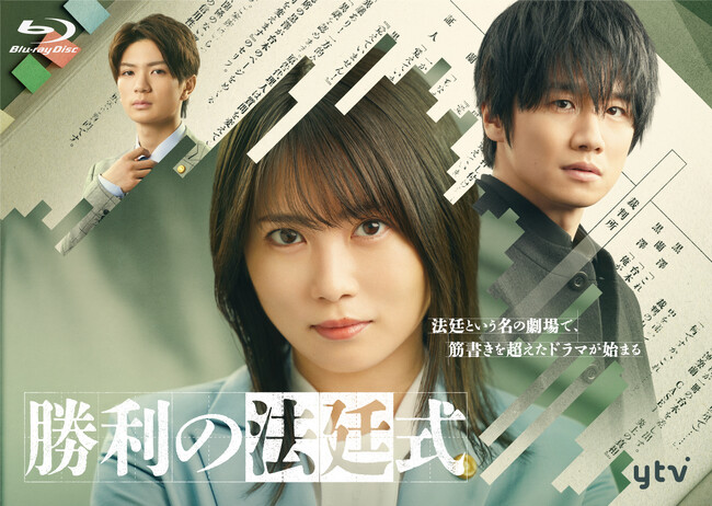 uc / r/ DliHiHi Jets^Wj[YJr.joIh}u̖@쎮vBlu-rayDVD 12/13()!!