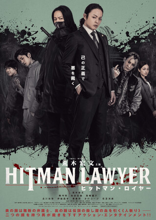 r؍G剉ŐVIwqbg}EC[xBlu-rayDVD ŕTI