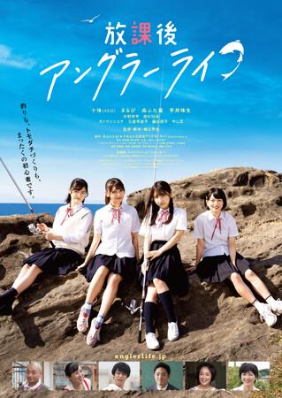 wیAO[Ct x DVD 10/4()Iq̗F`gނ菗qt[r[hAaI