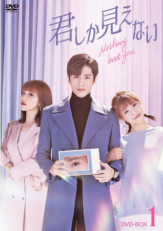 uNȂvDVD-BOX 11/8()蔭I